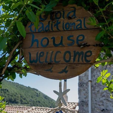 Gioia Traditional House آغيوس نيكولاوس المظهر الخارجي الصورة
